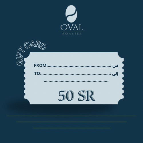 بطاقة إهداء -50 ريال