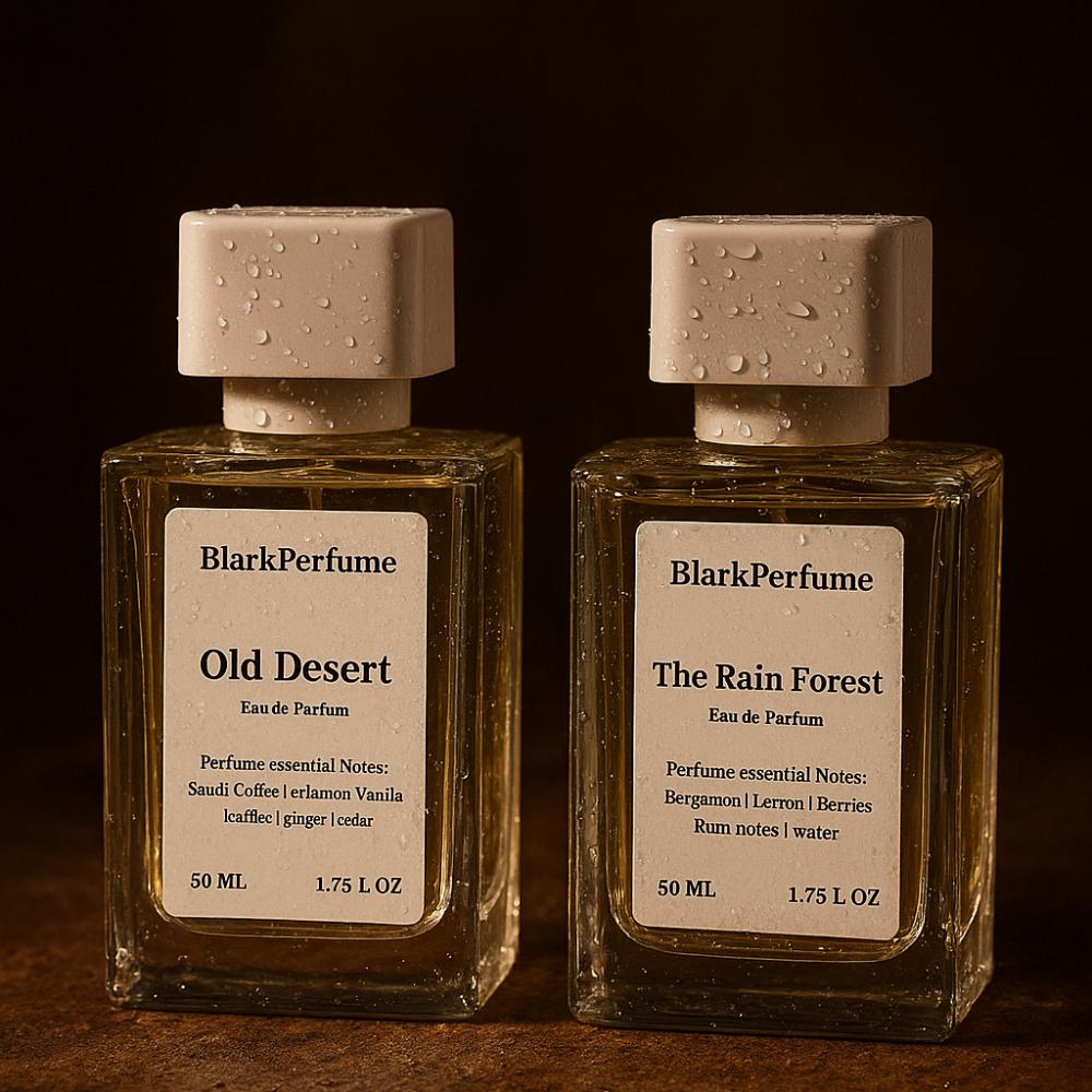 مجموعة الامراء