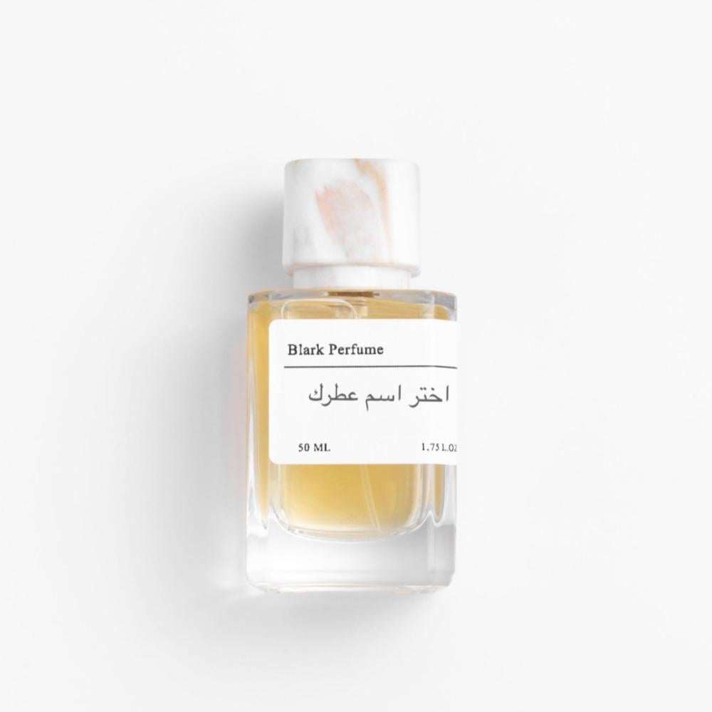 صمم عطرك الخاص