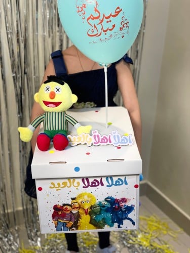 توزيعات للأطفال