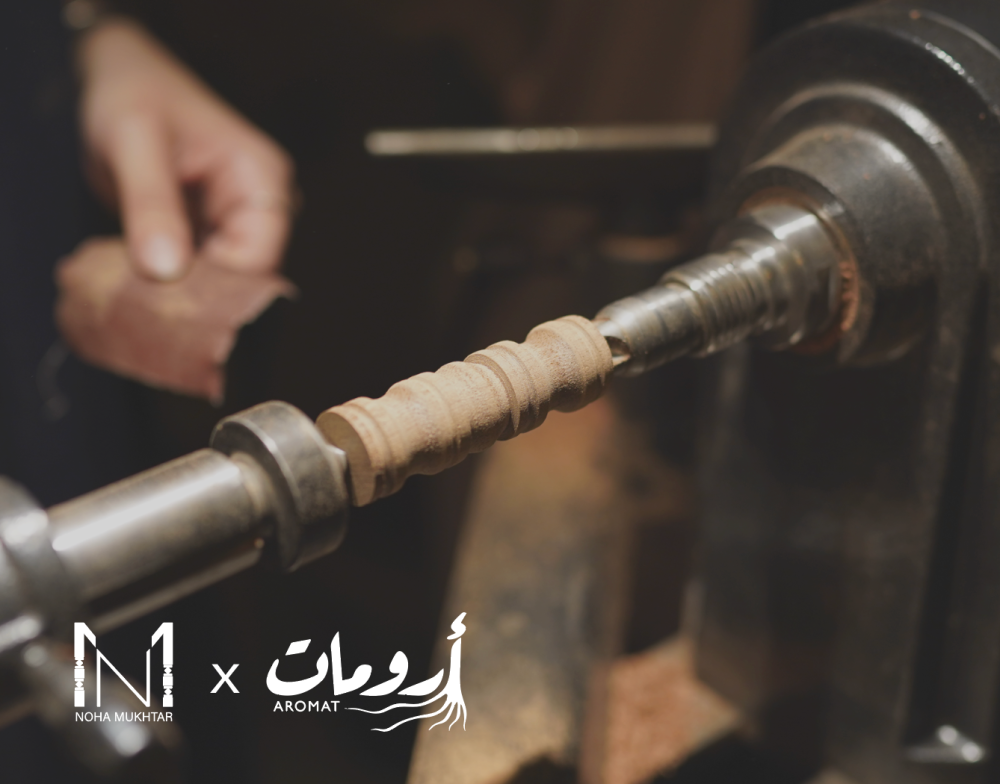 عن خراطة الخشب