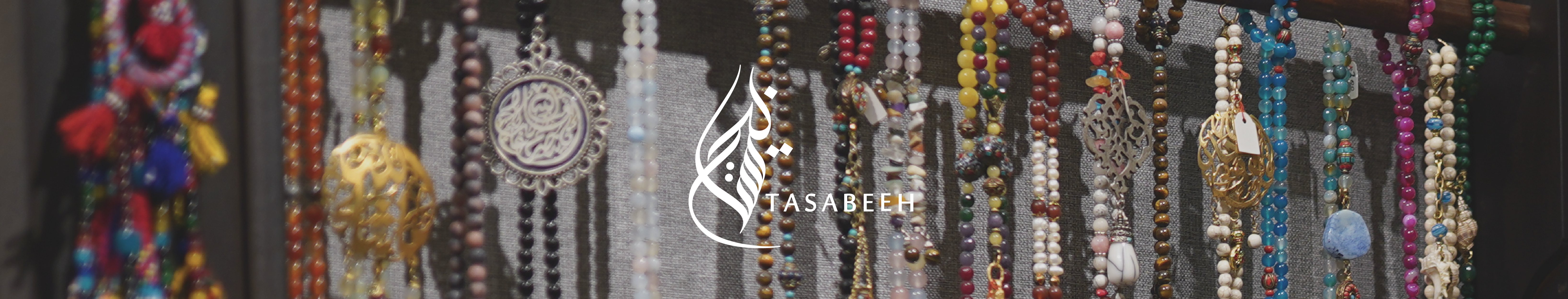 Tasabeeh