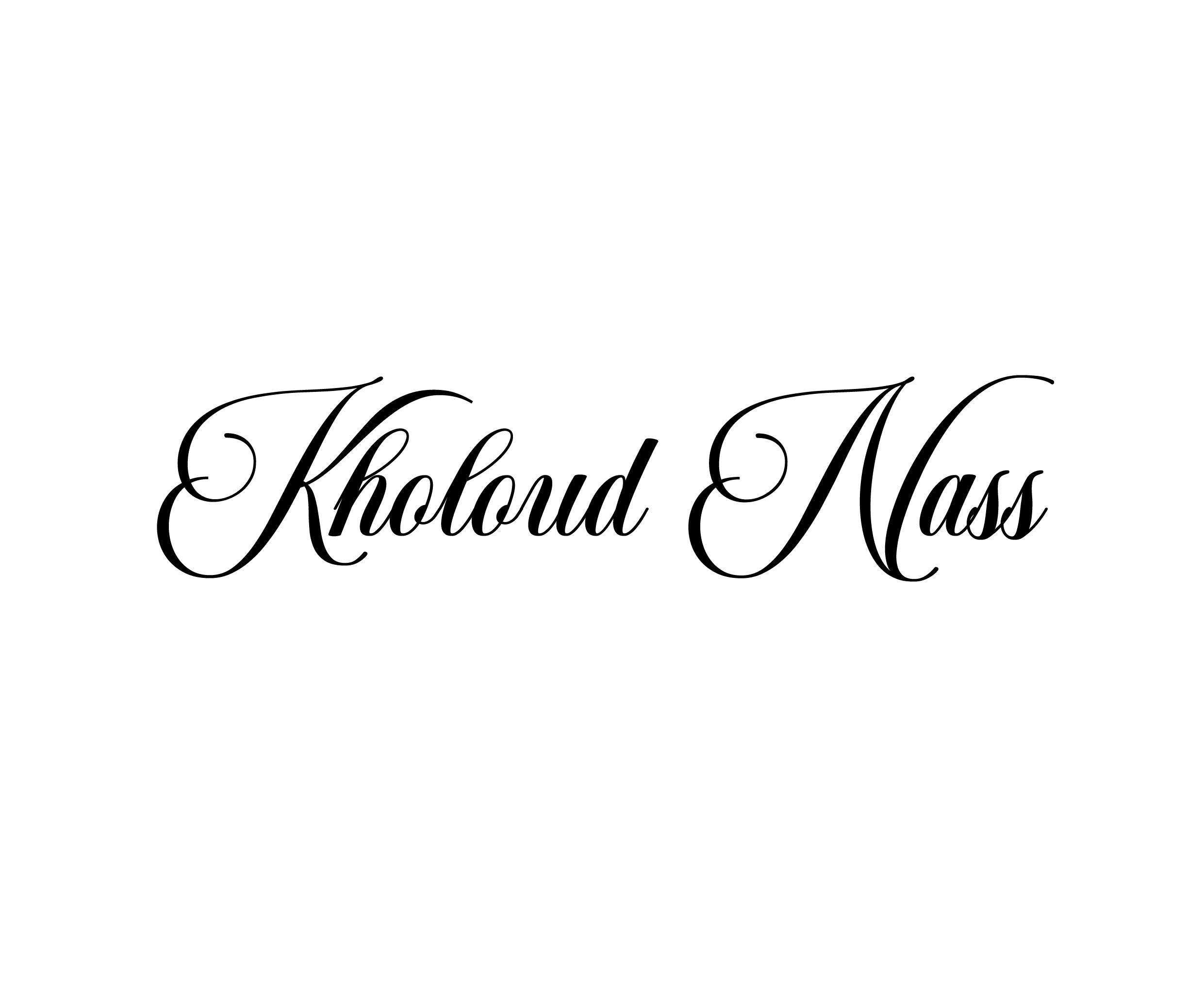 Kholoud Nass