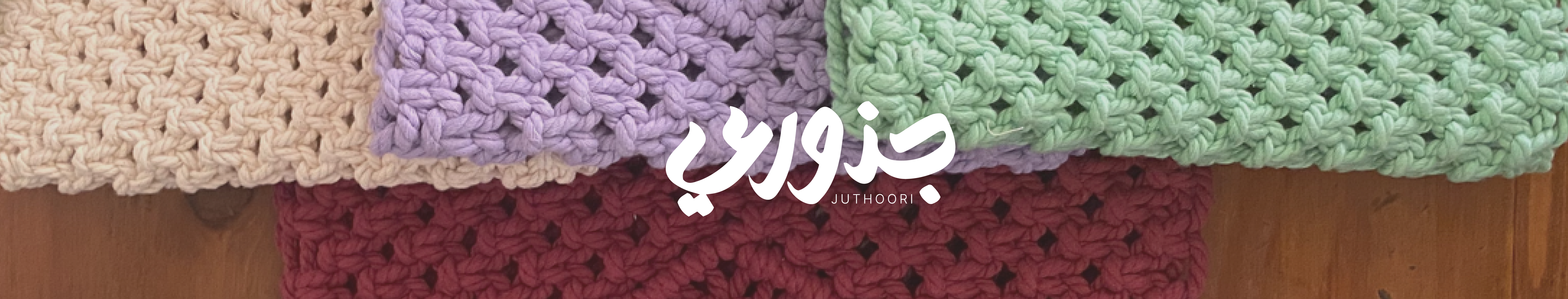 Juthoori