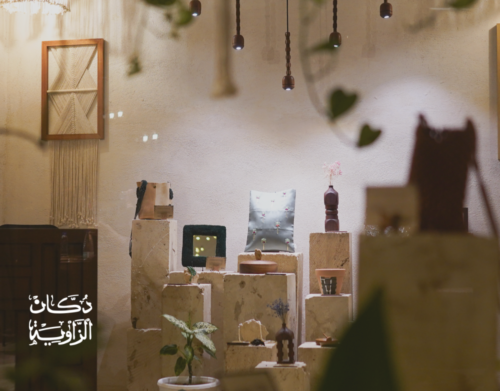 لماذا يعد دكان الزاوية مهمًا لزاوية ٩٧؟