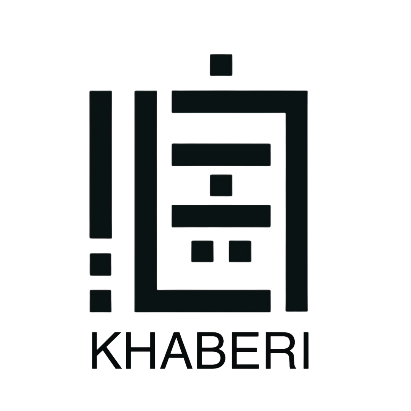 خبيري