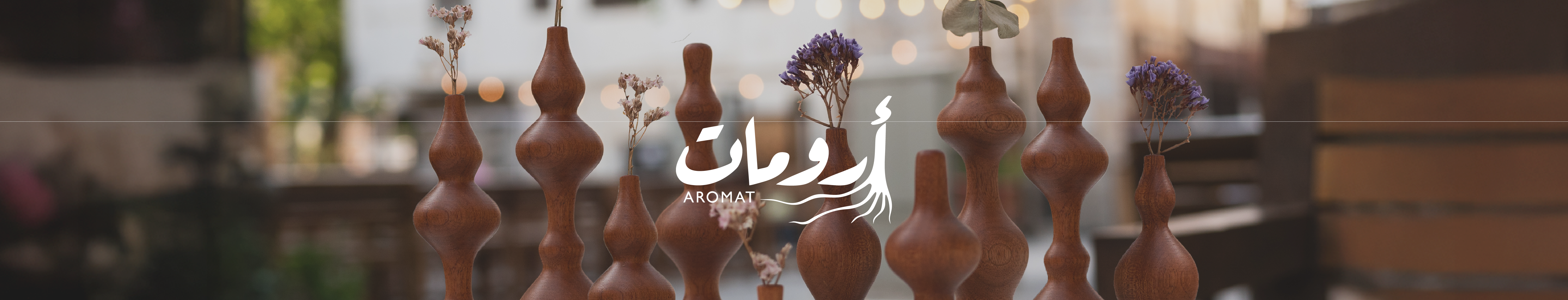 Aromat