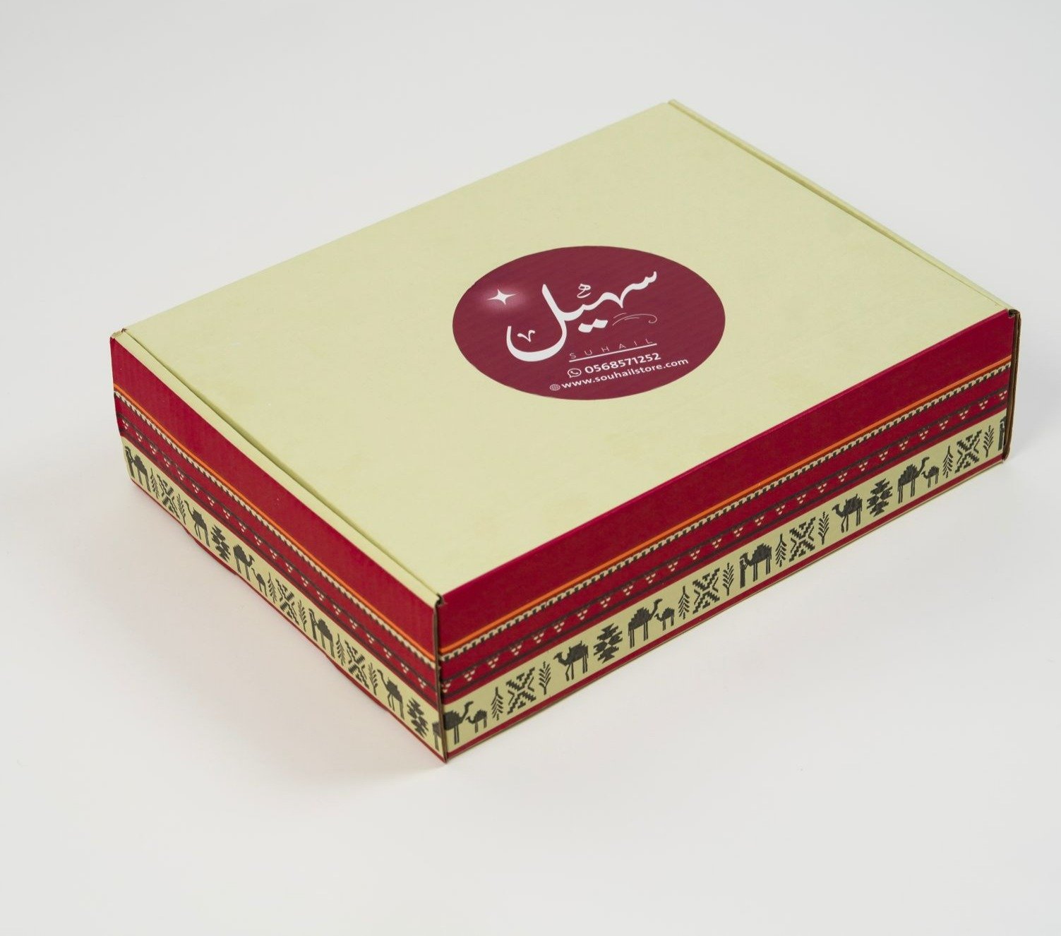 فروة سهيل دبل فيس عنابي واسود مع شال