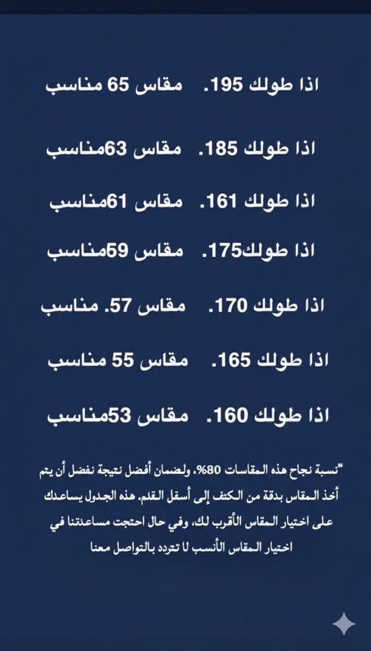 فروة قمرة جوخ مع فرو مبطن ناعم لون جملي