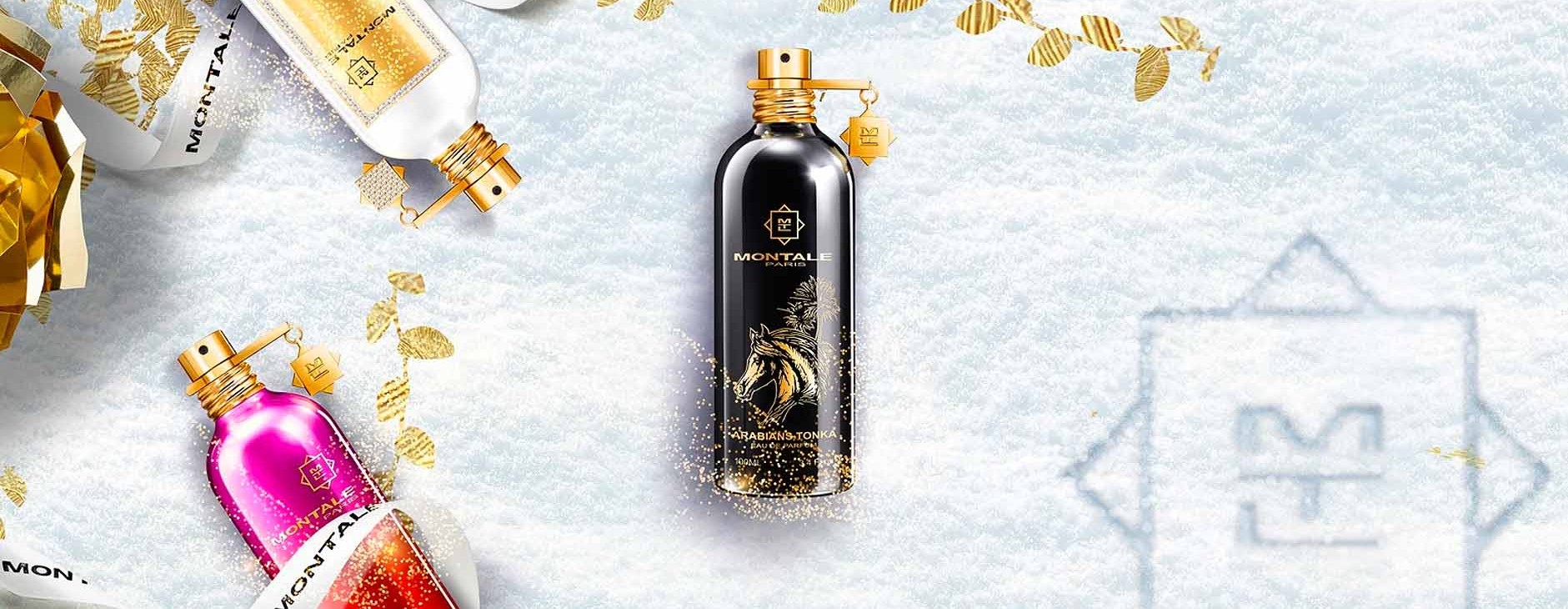 مونتال MONTALE