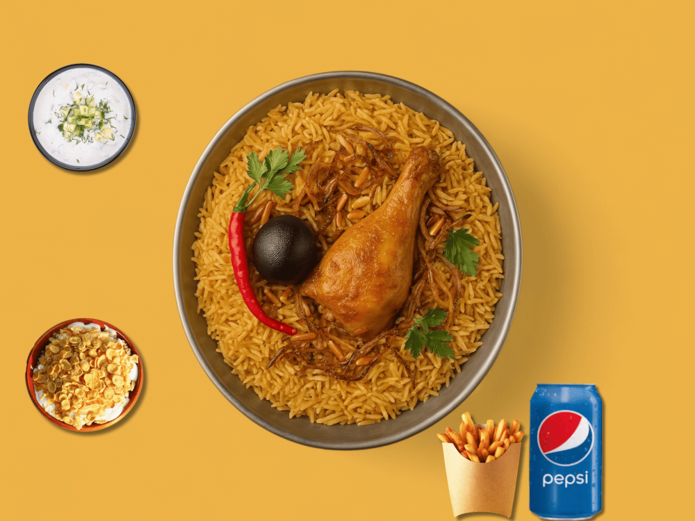 وجبة كبسة تمر هندي