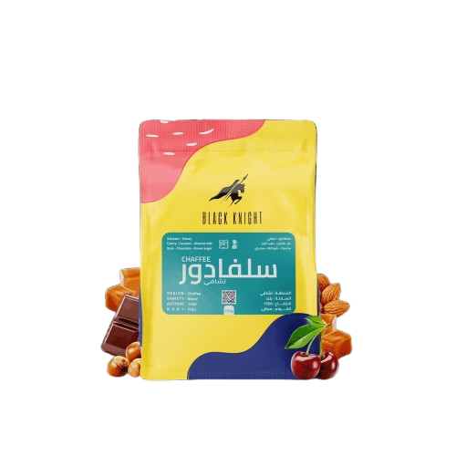 سلفادور بلاك نايت 250 جرام