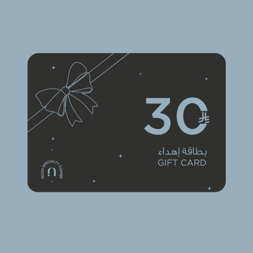 بطاقة إهداء