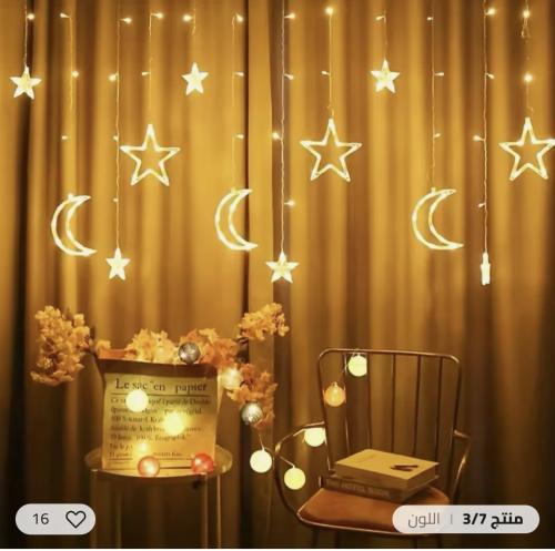 اضواء ستاره LED