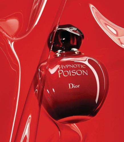 عطر بويزون ديور
