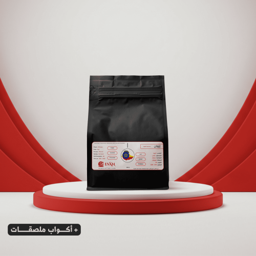 إثيوبيا
