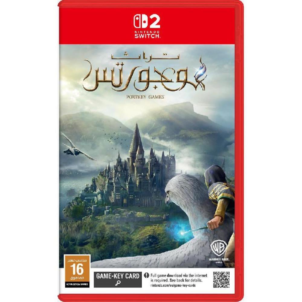 Hogwarts Legacy Nintendo Switch Best Price in Saudi Arabia