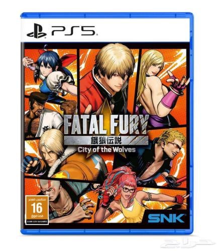 Fatal Fury City of the Wolves PS5