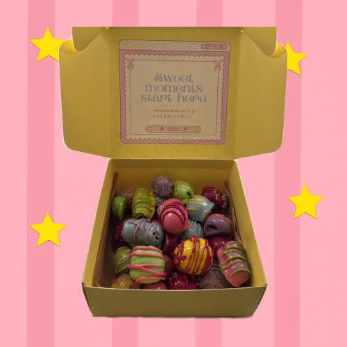 الرياض فقط-Small box