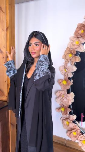 عباية سِوار