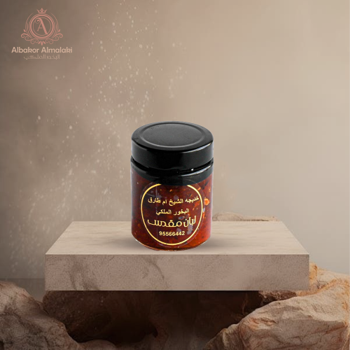 لبان مقدس