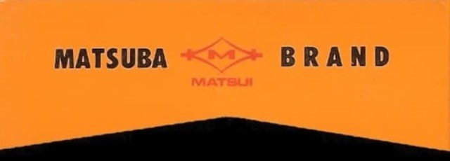 MATSUBA