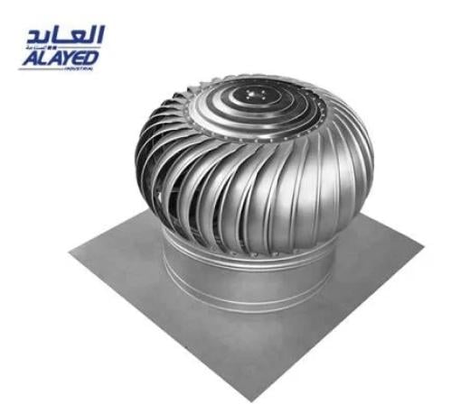 مروحة مشب هوائية استيل 304 بتصميم مبتكر