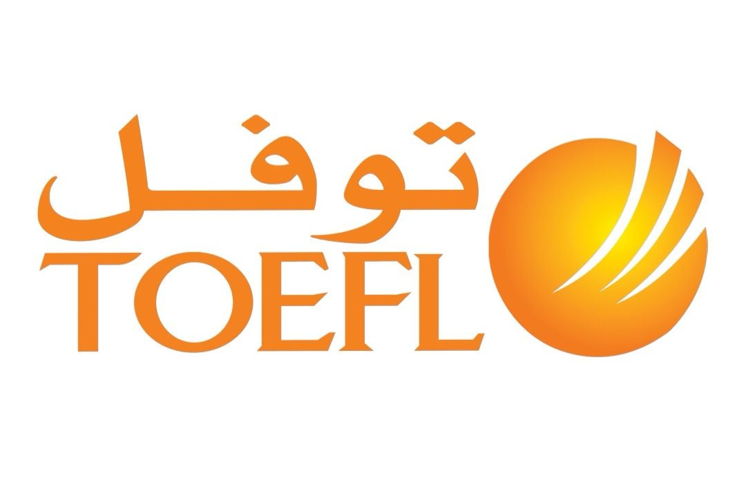 توفل - TOEFL