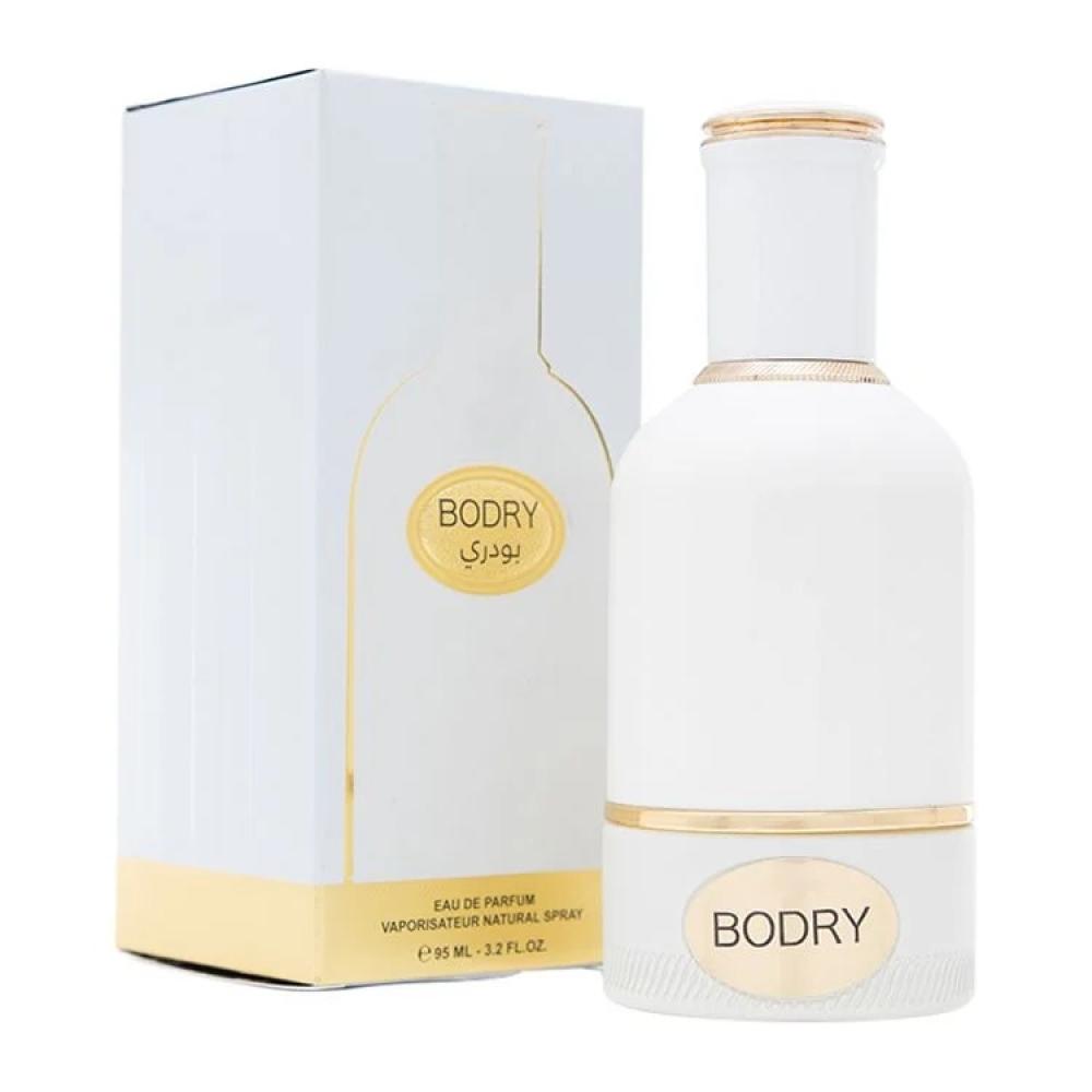 عطر بودري الابيض - 95 مل