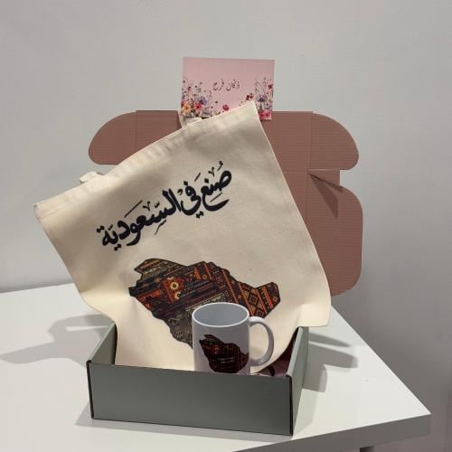 بوكس يوم التأسيس 4