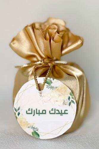 بخور