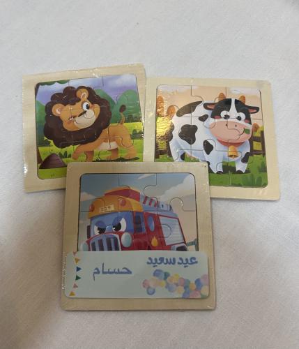 تركيبه أطفال