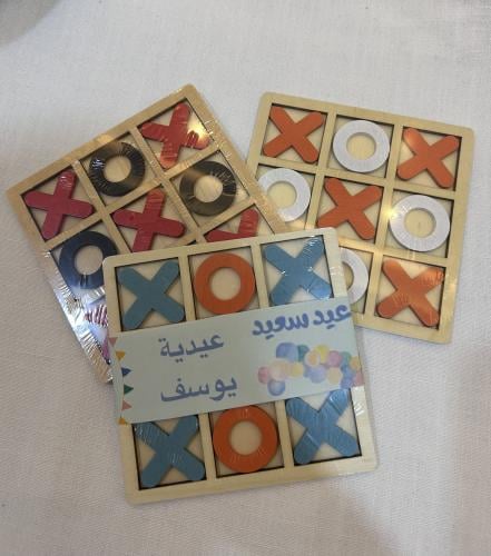 XO مقاس وسط