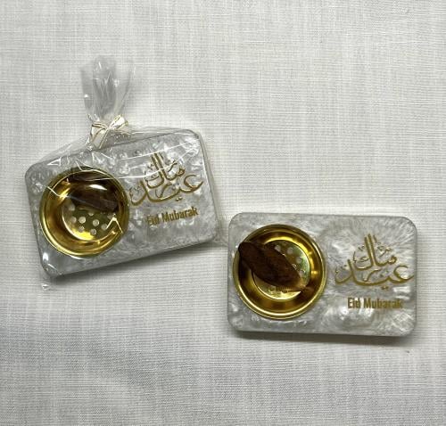 مبخرة عيد مبارك مع كسرة عود