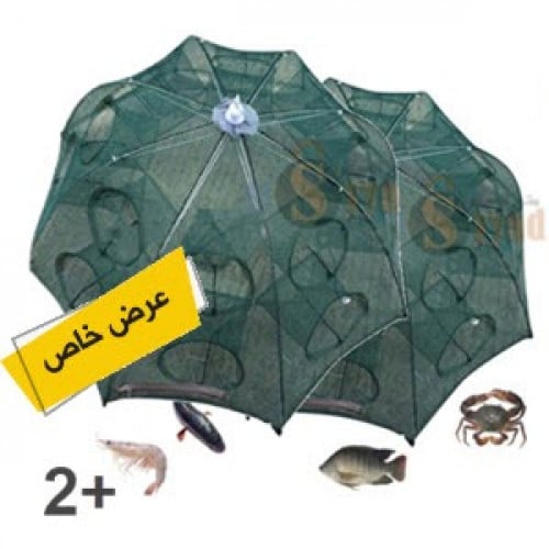 مصيدة اسماك - صخوة 12 عين عدد2