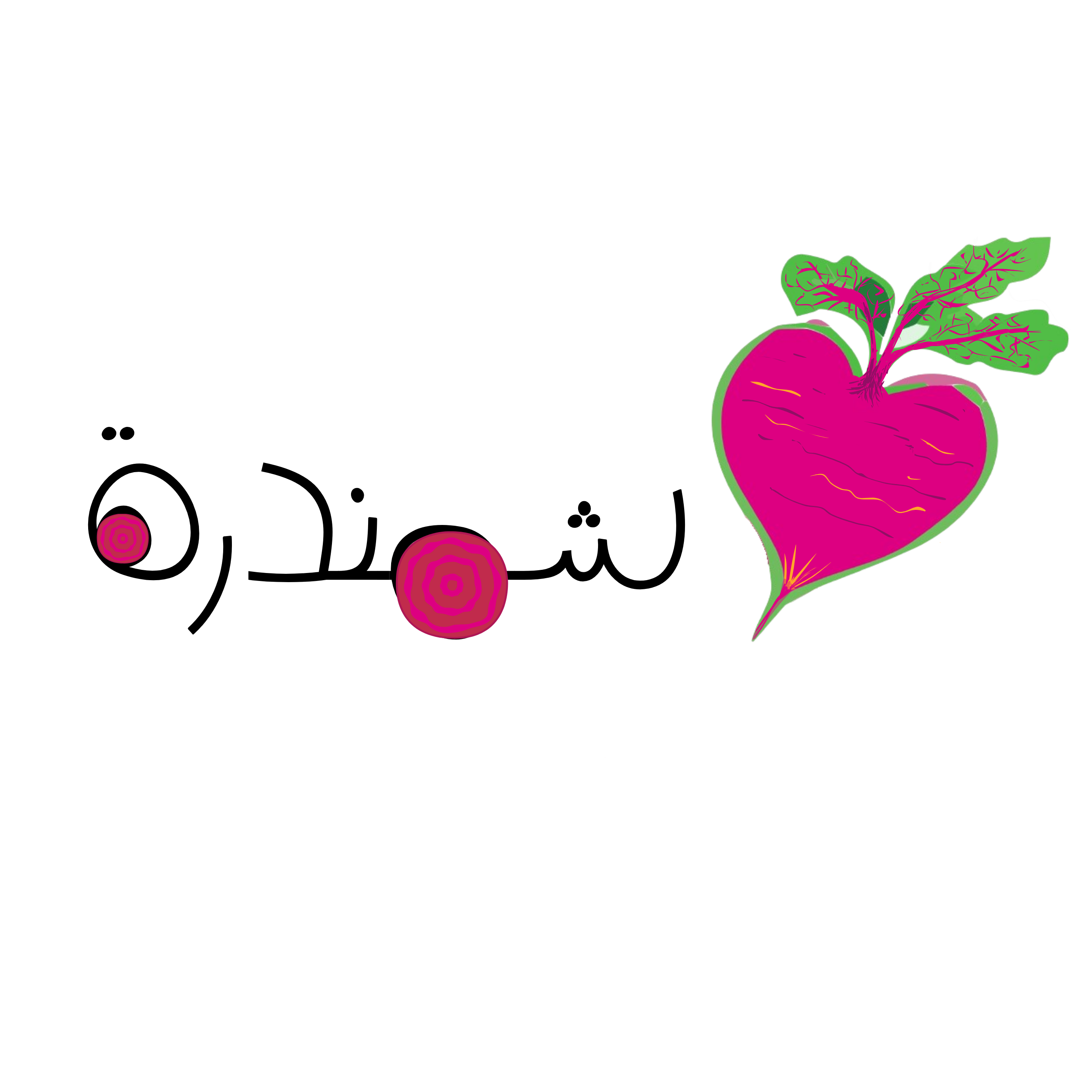 store avatar