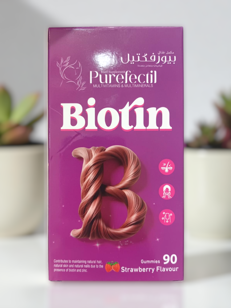 بيورفكتيل بيوتين 90 جميز مكمل غذائي للشعر والأظافر والبشرة Purefectil Biotin 90 Gummies - Dietary Supplement for Hair, Nails, and Skin