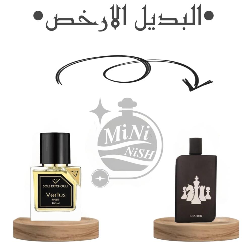 عطر صمام ليدر او دو بارفيوم 100مل