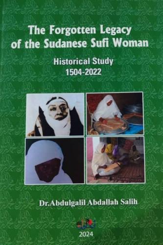 the forgotten legacy of the sudanese Sufi women