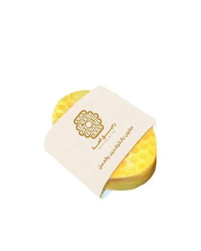 صابون الكولاجين للوجه