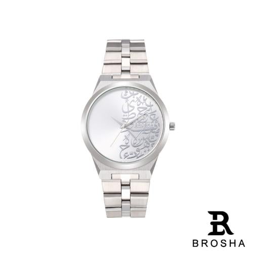 ساعه من ماركة BROSHA رجالي بالوان متعدده