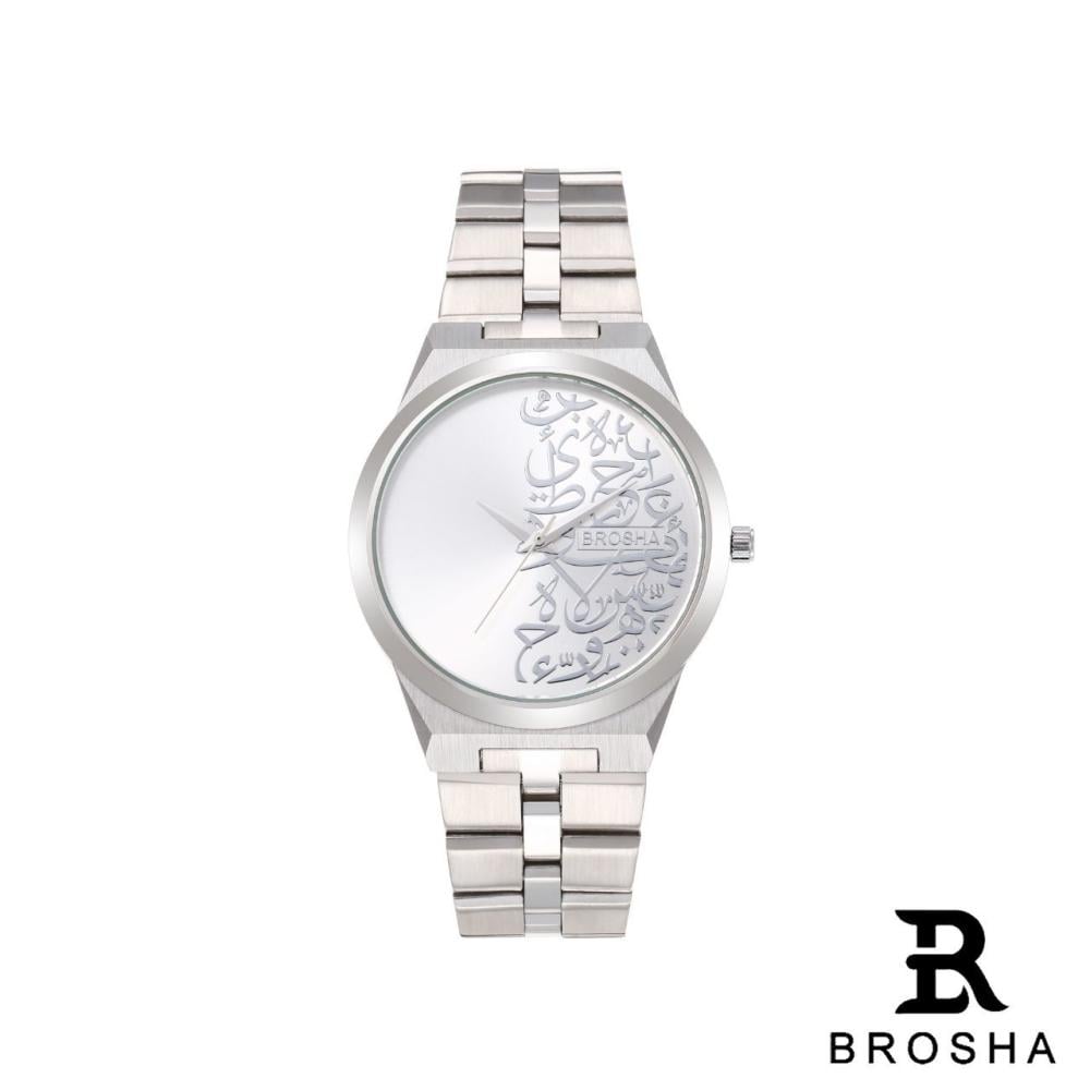 ساعه من ماركة BROSHA رجالي بالوان متعدده