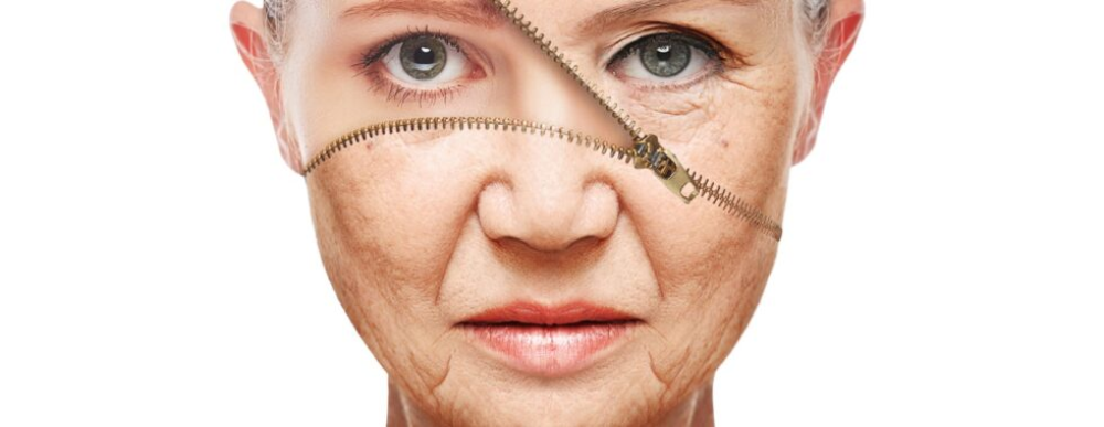 تفتيح البشرة