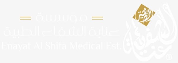 عناية الشفاء الطبية