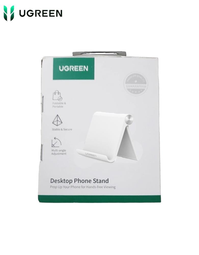 ستاند جوال مكتبي UGREEN LP106 - قابل للتعديل متعدد الزوايا متين - أبيض