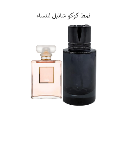 نمط كوكو شانيل للنساء 100 مل
