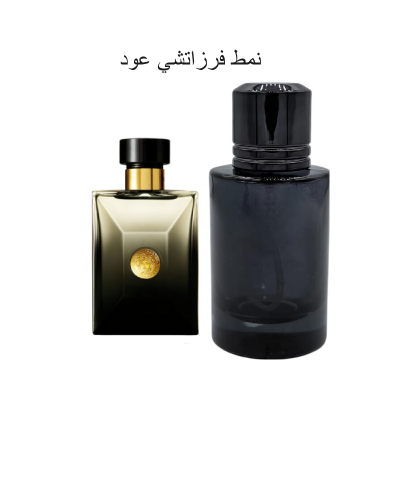 نمط فرزاتشي عود رجالي 100مل