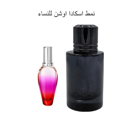 نمط اسكادا اوشن للنساء100مل