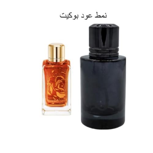 نمط عود بوكيت