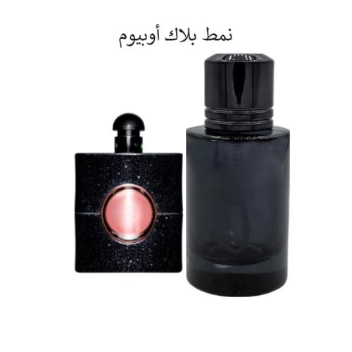 نمط بلاك أوبيوم